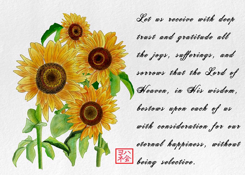 SUNFLOWER_ENGLISH